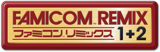 File:Famicom Remix 1+2 Logo.png