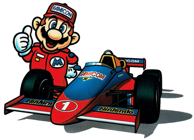 File:FGPF-1R-Mario-illustrazione-copertina.png