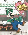 G&WG-Luigi.jpg