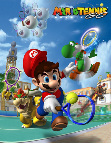 File:Mario-Power-Tennis-illustrazione.png
