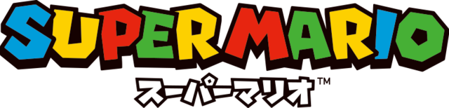 File:Super-Mario-logo-giapponese-alternativo.png