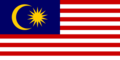 Bandiera-Malaysia.png