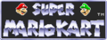 SMK-Logo-nel-gioco-giapponese.png