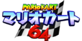 MK64-Logo-giapponese.png