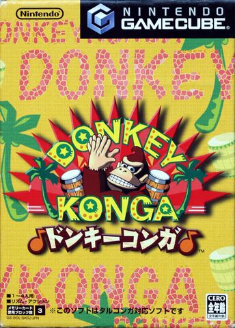 File:Donkey-Konga-Copertina-Giapponese.jpg