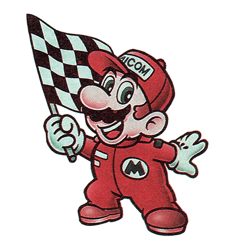 File:FGPF-1R-Mario-illustrazione-5.png