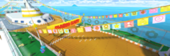 MKT-GCN-Nave-di-Daisy-banner.png