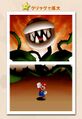 Mario Party DS3.jpg