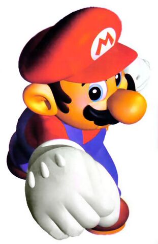 File:Mario64punch3.jpg