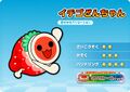 MKAGPDX-Strawberry Don-chan.jpg
