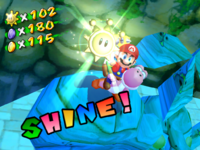Mario raccoglie un Sole Custode, nella prima immagine da solo e nella seconda con Yoshi.
