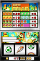 SM64DS- Slot Mario.png