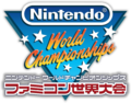 NWC-NES-Edition-logo-giapponese.png