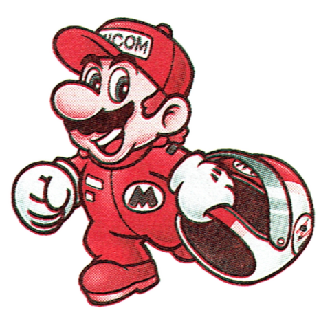 File:FGPF-1R-Mario-illustrazione-3.png