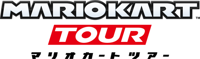 File:Mario-Kart-Tour-LogoGiapponese.png