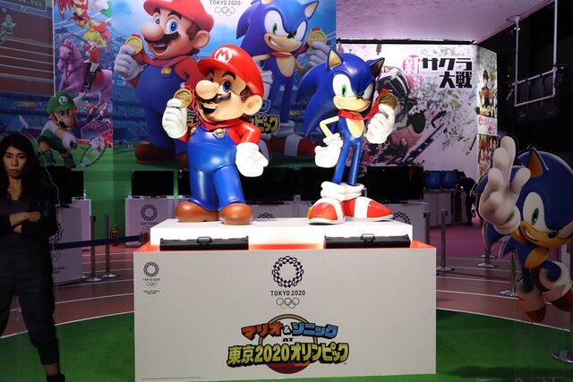 File:Stand-M&S2020-Tokyo-Game-Show-2019.jpg