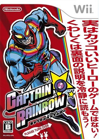 File:Captain-Rainbow-copertina.jpg