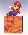 SM64-Mario-illustrazione-33.jpg