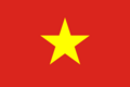 Bandiera-Vietnam.png