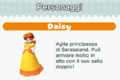 DaisySuperMarioRun.png