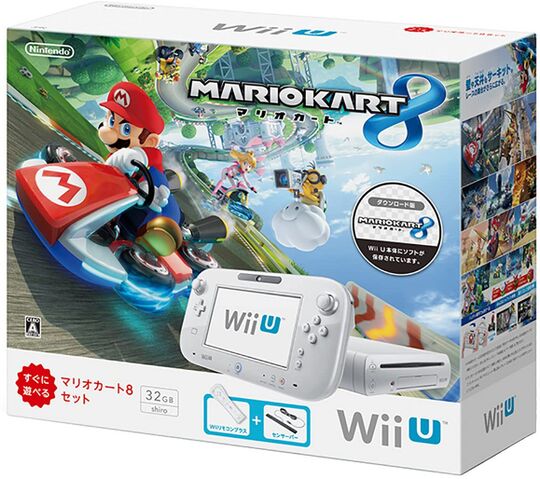 File:MK8-Confezione-Wii-U-bianco-giapponese.jpg