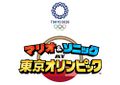 M&S-Tokyo-2020-Logo-giapponese.jpg