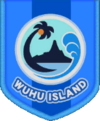 MK8D-Wuhu-Island-bandiera3.png