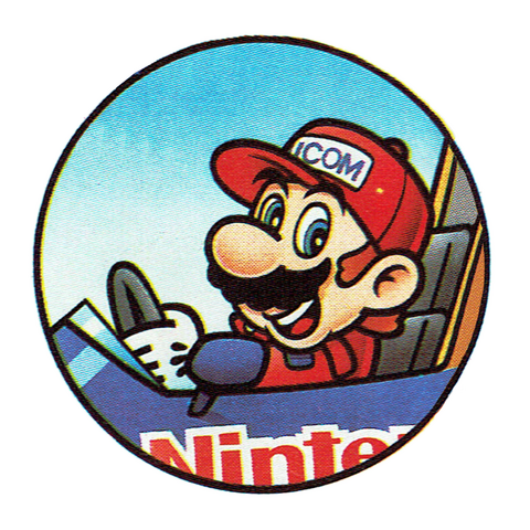 File:FGPF-1R-Mario-illustrazione-6.png