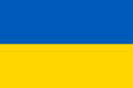 Bandiera-Ucraina.png