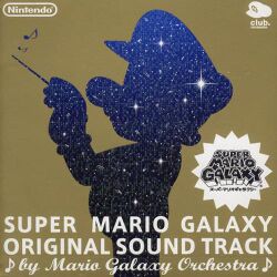 Super Mario Galaxy- Original Soundtrack - Standard.jpg