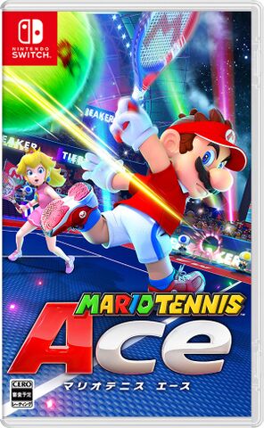 File:Mario-tennis-aces-copertina-giapponese.jpg