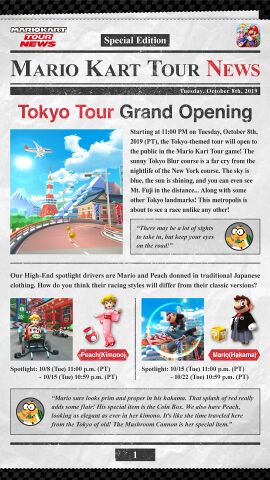File:MKT-News-tour-di-Tokyo-pagina-1-inglese.jpg