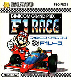 F1Race Cover.png
