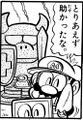 Super Mario-kun-Armos.jpg