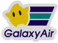 MK8-Galaxy-Air-logo.png